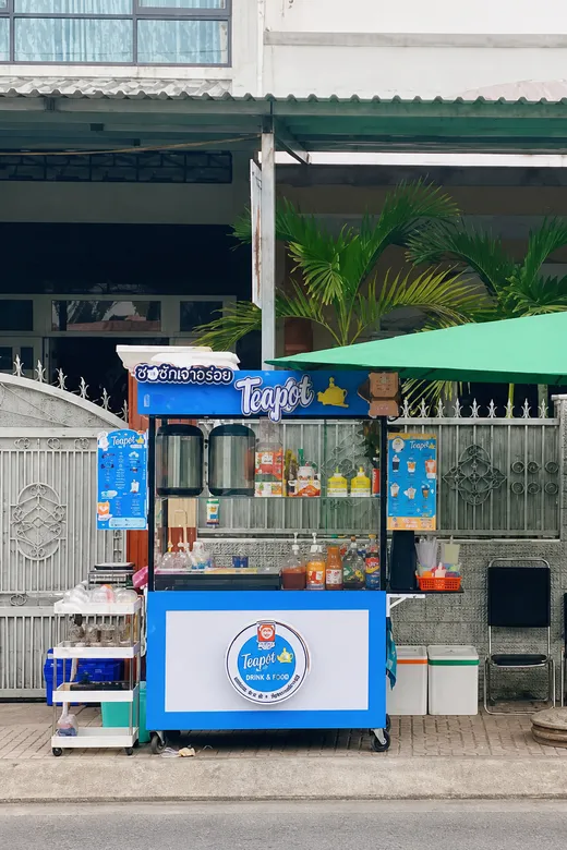 Xe trà nhỏ ven đường của học viên đã đi vào hoạt động